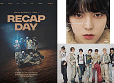네이즈, 데뷔 활동 마무리…日 쇼케이스 준비 돌입