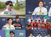 '끝판대장' 오승환, '우리동네 야구대장' 등판…특별 해설+원 포인트 레슨