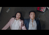 [종합] ‘멋진 신세계’ 허남준, 임지연에 두 번 차였다…6회 예고 장승조, 미스터리 음모 시동