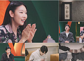 '누난 내게 여자야2' 한혜진·장우영·딘딘 사로잡은 누나·연하남 로맨스