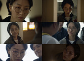 '오십프로' 김신록, 카리스마 폭발…분위기 바꾼 '치트키' 활약