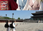 ‘놀면 뭐하니’ 세종대왕 생일 특집, 한양 지도+기상 관측 도전