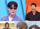 ‘사당귀’ 고태용 디자이너 등판…이종석X변우석 황금 보석함