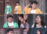 ‘개그콘서트’, '눈치 제로' 박성광→'현란한 말빨' 박소라 웃음 폭탄