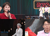 '말자쇼' 이경실, 정범균 향한 매운맛 토크…민도윤 깜짝 등장