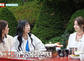 '남겨서 뭐하게' 씨야, 광주 한옥마을서 이원일 셰프 한 상 만끽