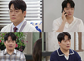 '사랑을 처방해 드립니다' 김형묵, 소이현 뒷조사 들통…섬세한 열연 눈길