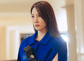 '오싹한 연애' 박은빈, 손 닿으면 영안 트이는 '오싹한 철벽'