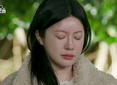 '돌싱n모솔' 돌싱녀 출연자 자녀 유무 공개…조지 화려한 부활