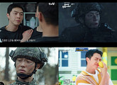 '취사병' 주상욱 상병 강준규, 대항군 통과 치명적 실수