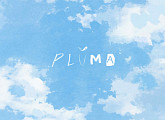 미완소년, 'PLUMA' 데뷔 신호탄…루시 조원상 지원사격