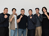 마동석vs김재영, '범죄도시5' 첫 촬영 돌입