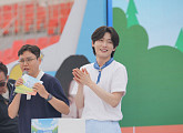 김용빈, '사랑빈운동회' 성료…팬들과 만든 특별한 하루