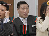 '이혼숙려캠프' 결방…서울시장 후보 토론회 중계