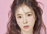 홍자, '사랑을 처방해 드립니다' OST '꿀단지' 부른다