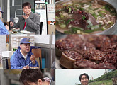 '전현무계획3' 게미진 특집, 광주 송정 매일시장 돼지국밥·암뽕 순대 먹방
