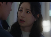 [종합] '멋진 신세계' 임지연, 허남준 뺑소니 누명에 "지켜줄게"…8회 예고 채서안과의 열애설에 분노