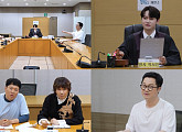 박서진, '살림남'서 판사 변신…지상렬 운명 쥔 최종 판결은?