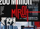 스트레이 키즈, ‘MIROH’ 2억 뷰→‘Easy’ 1억 뷰 돌파…통산 21번째 억대 뷰