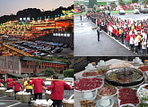 '극한직업' 중국 10층 훠궈 식당·모노레일 닭 농장, 거대한 일터의 현장