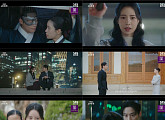 ‘멋진 신세계’ 시청률 10.4% 돌파 자체 최고 기록 '흥행 독주'