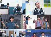 '개그콘서트', '휴먼이'부터 2050년 미래 뉴스 풍자까지 폭소 유발