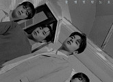 웹드라마 '거짓말이 사는 집', OTT 웨이브·라쿠텐 비키 공개