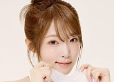 최예나, 스킨케어 모델 낙점…MZ세대 취향 저격 예고