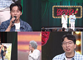 '말자쇼' 허경환, 시트콤 같은 인생 입담 폭발