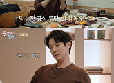 '꽃보다 청춘' 최우식, 12시간 한정 제주도 여행 돌입