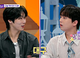'톡파원25시' 이찬원, 엔플라잉 이승협과 대구 성서 출신 인연에 '깜짝'