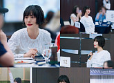 나나, '바나나'와 점심 식사 팬미팅 성료…선한 영향력 전파까지