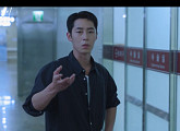 [종합] '닥터 섬보이' 이재욱, 낙도 공보의 변신…신예은과 강렬한 첫만남