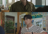 '닥터 섬보이' 홍민기, 차가운 매력 존재감 발산