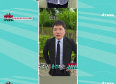 '티키타카쇼' 지또먹→히밥, 월드컵 맞춤 메뉴 추천