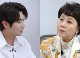 '편스토랑' 손태진, 사촌동생 리베란테 진원과 강냉이김밥 준비