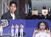 허경환, '개그콘서트' 친정 나들이→서성경, 춤 실력 검증