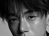 에릭남, 이별 감성 담은 신곡 'Miss Me More' 발매