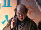 '오십프로' 김상호, '조팀장' 완벽 소화 안방극장 압도