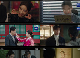 '멋진 신세계' 3주 연속 금요일 시청률 전체 1위