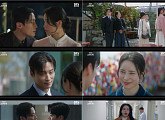 '멋진 신세계' 시청률 9.9% 동시간대 1위…안방극장 압도