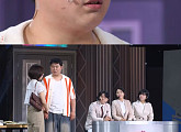 '개그콘서트-말빨 중계석' 박소라X윤재웅 "애기야 가자" 패러디