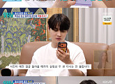 '살림남' 박서진, 독설에 다이어트 결심…황영조와 달리기 도전