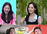 '사당귀' 박효진 아나운서, KBS 창원 근무 중…초보 운전기→현장 넉살 훈련