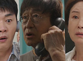 [종합] '사랑을 처방해드립니다' 김승수, 김창완과 통화…30년 흘렀어도 친부 직감