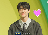 '유재석 캠프' 변우석, 이광수와 티격태격 "난 멜로하는 사람"