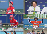 '우리동네 야구대장' 리틀 타이거즈, 리틀 이글스에 끝내기 승리