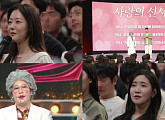 '말자쇼-말자팅' 특집, '결정사' 성지인 대표·김지유 출격