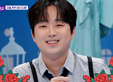 '톡파원 25시' 이찬원, 실명제 플러팅 "명자 왔어?"