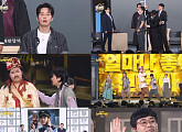 '개그콘서트' 허경환 실제 키 공개, 프로필 넘긴 반전 결과